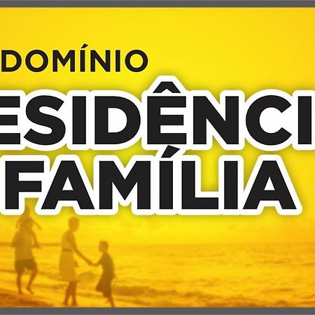 Casa No Residencia Familia Villa กาโนอาเกบราดา ภายนอก รูปภาพ